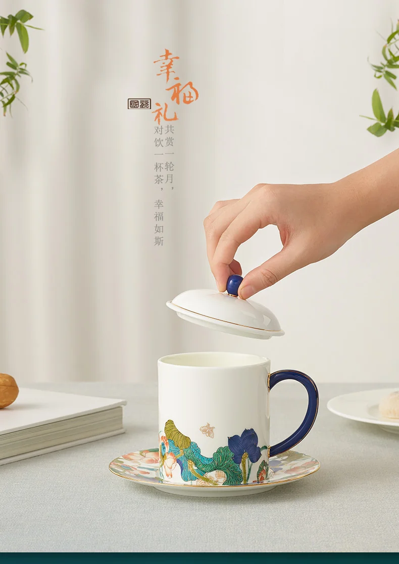 [China Direct Shipping, 10-15 days] Auratic China Porcelain Yongfengyuan Happiness and Harmony 3-piece Lidded Cup Set - Five Colours (350ml) detail image 1