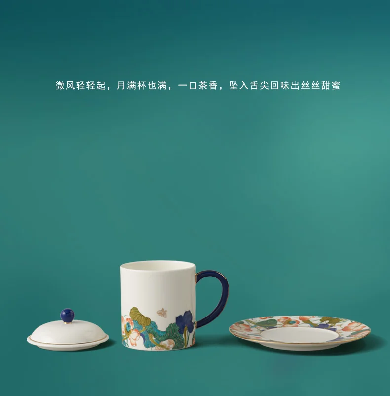 [China Direct Shipping, 10-15 days] Auratic China Porcelain Yongfengyuan Happiness and Harmony 3-piece Lidded Cup Set - Five Colours (350ml) detail image 12