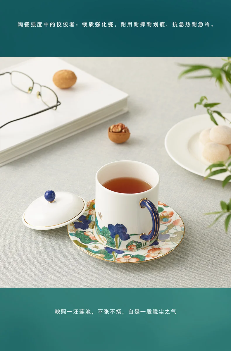 [China Direct Shipping, 10-15 days] Auratic China Porcelain Yongfengyuan Happiness and Harmony 3-piece Lidded Cup Set - Five Colours (350ml) detail image 14