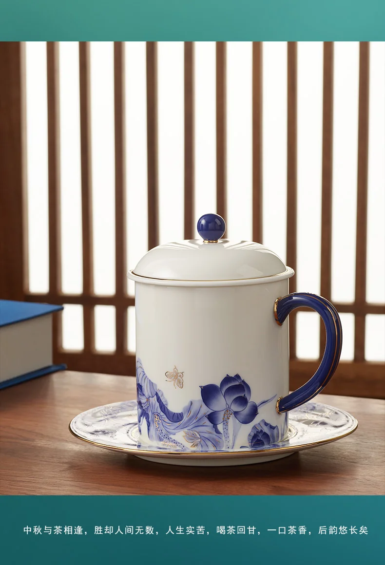 [China Direct Shipping, 10-15 days] Auratic China Porcelain Yongfengyuan Happiness and Harmony 3-piece Lidded Cup Set - Five Colours (350ml) detail image 17