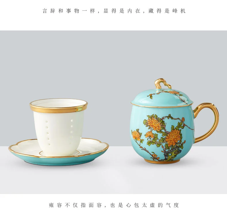 Auratic, "Mrs. Porcelain·West Lake Blue", Four-piece, Lid Cup, Tea Cup, 280ml detail image 14