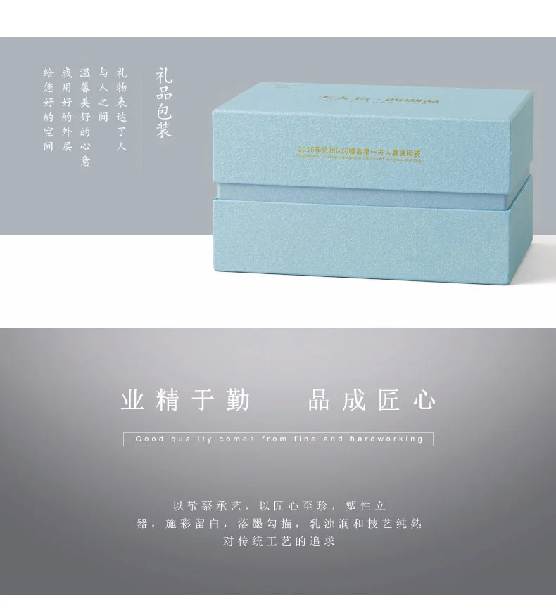 Auratic, "Mrs. Porcelain·West Lake Blue", Four-piece, Lid Cup, Tea Cup, 280ml detail image 18
