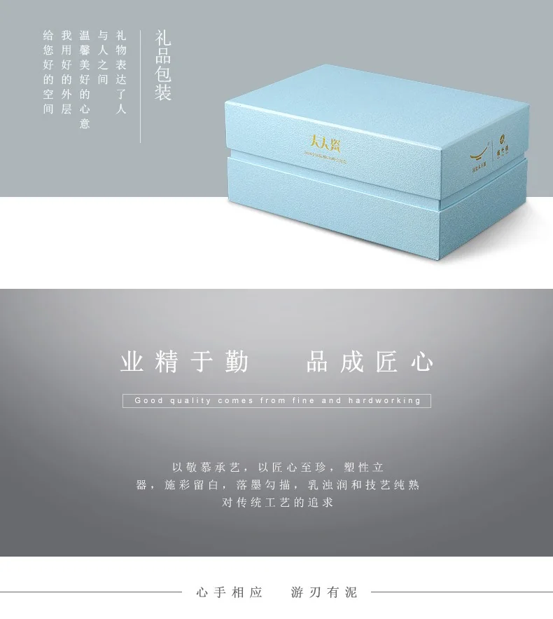 Auratic, "Mrs. Porcelain·West Lake Blue", Coffee Cup Tea, Cup Set, 150ml detail image 17