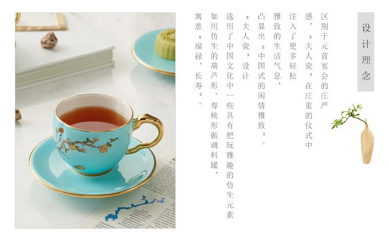 Auratic, "Mrs. Porcelain·West Lake Blue", Coffee Cup Tea, Cup Set, 150ml detail image 3