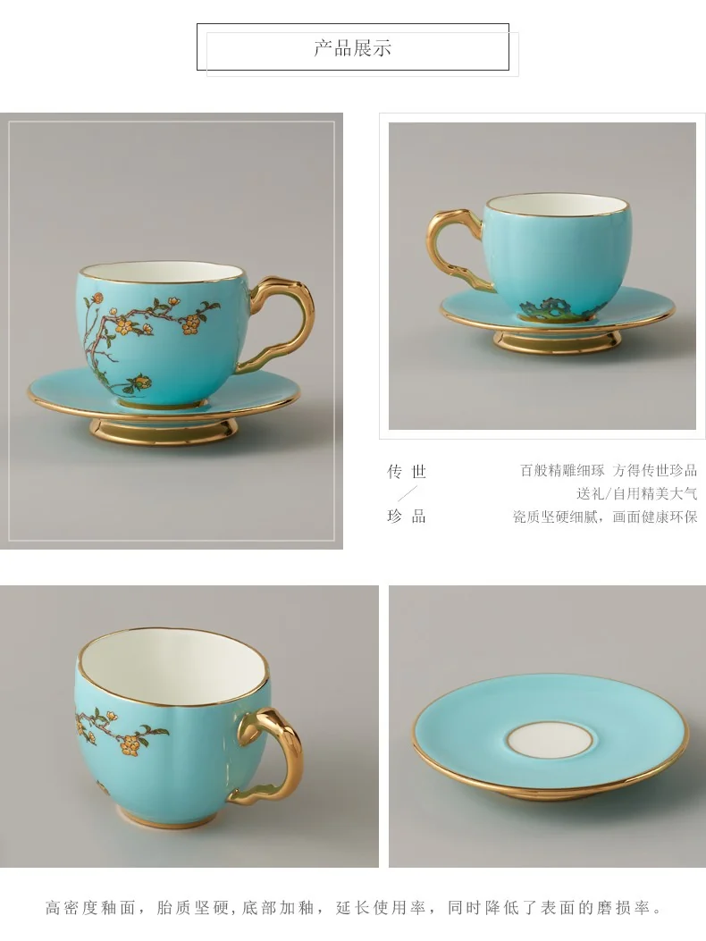 Auratic, "Mrs. Porcelain·West Lake Blue", Coffee Cup Tea, Cup Set, 150ml detail image 6
