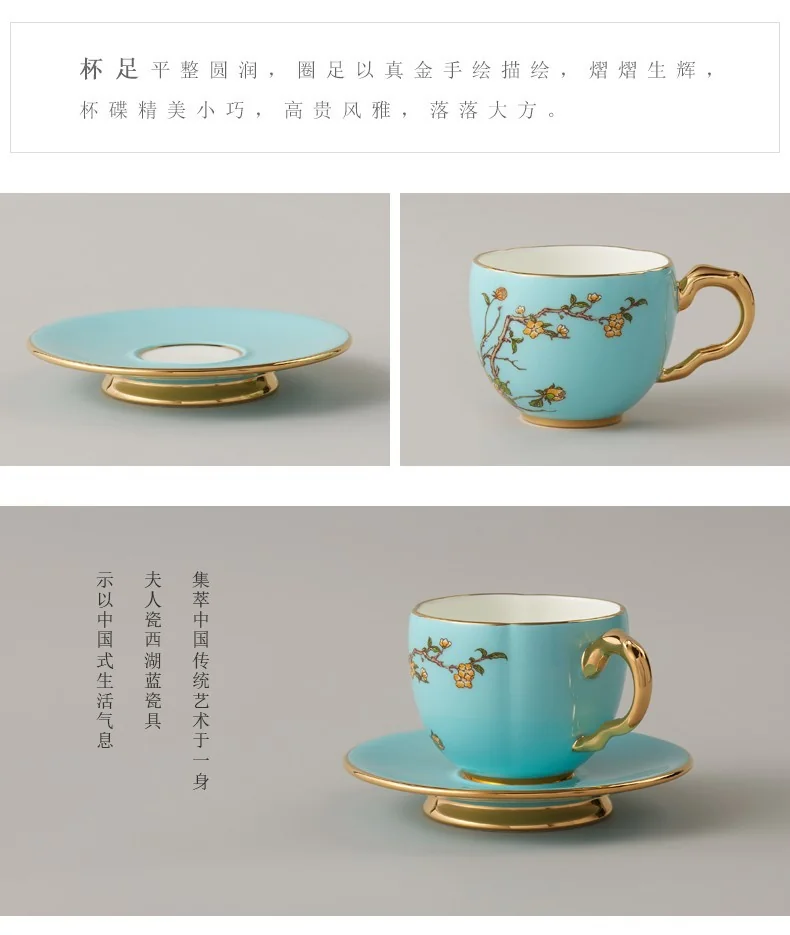 Auratic, "Mrs. Porcelain·West Lake Blue", Coffee Cup Tea, Cup Set, 150ml detail image 10
