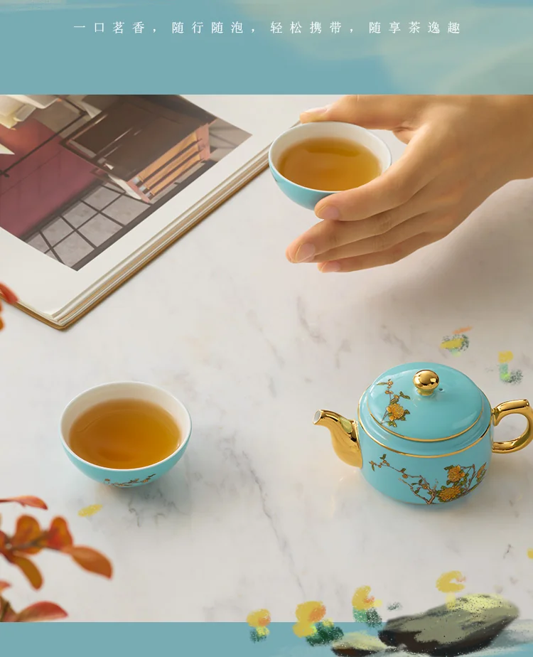 [Direct mail from China, delivery time is 10-15 days] Auratic China Porcelain Yongfengyuan Xihu Blue 4-Head Traveling Tea Set detail image 12
