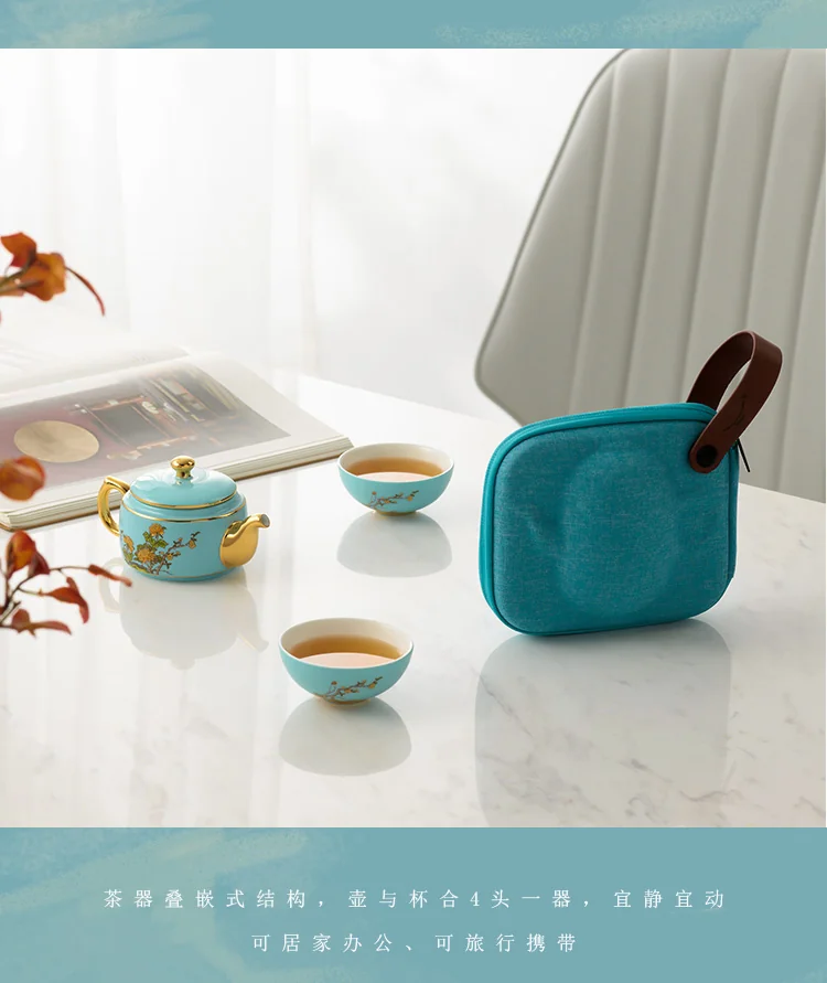 [Direct mail from China, delivery time is 10-15 days] Auratic China Porcelain Yongfengyuan Xihu Blue 4-Head Traveling Tea Set detail image 16