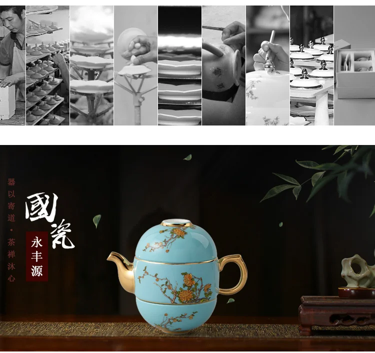 [Direct mail from China, delivery time is 10-15 days] Auratic China Porcelain Yongfengyuan Xihu Blue 4-Head Traveling Tea Set detail image 19