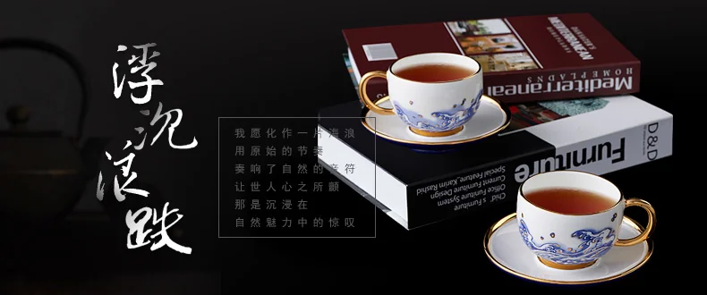 Auratic, Mr. Porcelain Sea Pearl, 4 Pieces Coffee Cup, Tea Cup 140ml*2 detail image 6