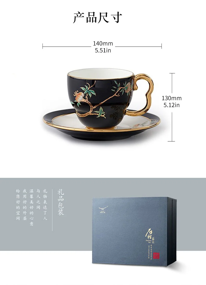 Auratic, 4-Piece Coffee Cup,tea cup, Black, 160ML detail image 12