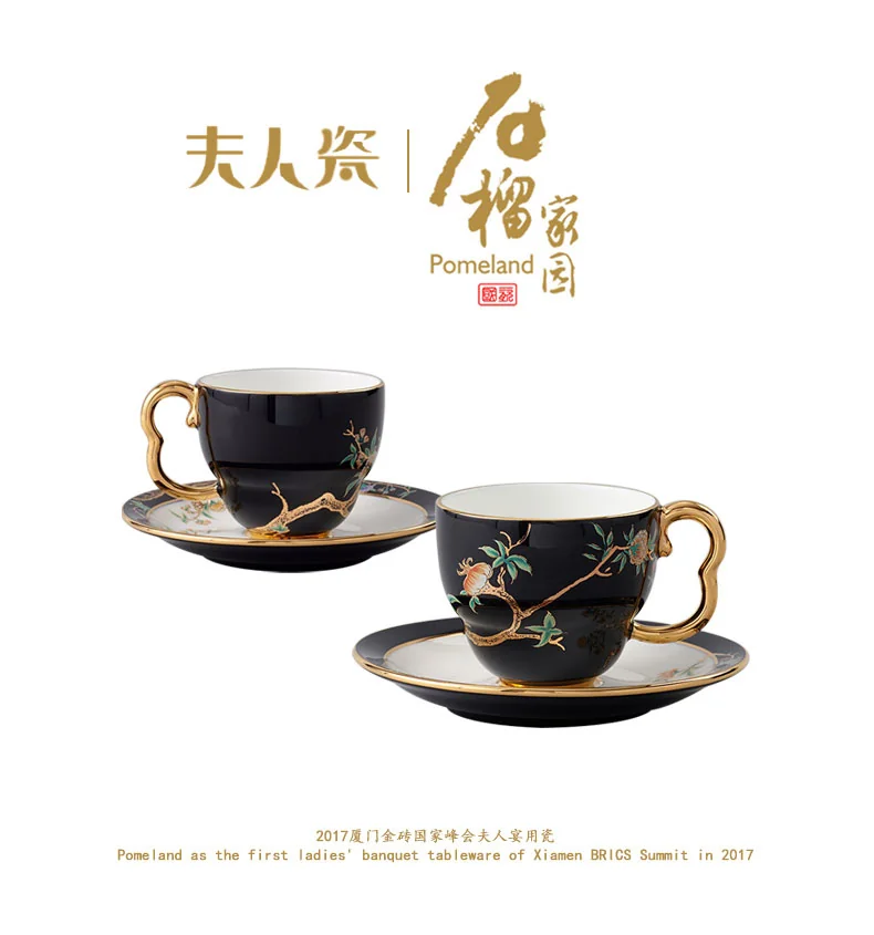 Auratic, 4-Piece Coffee Cup,tea cup, Black, 160ML detail image 2