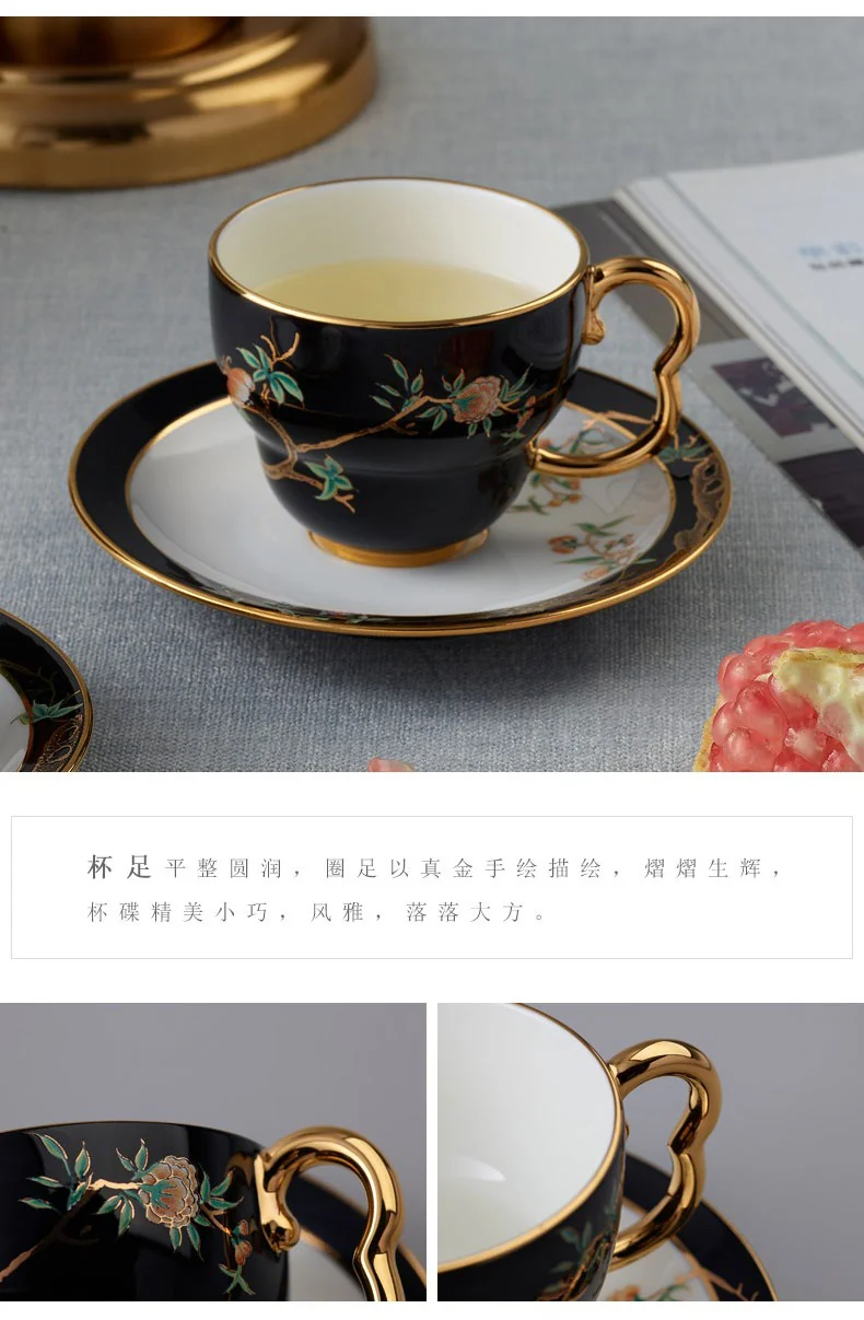 Auratic, 4-Piece Coffee Cup,tea cup, Black, 160ML detail image 7