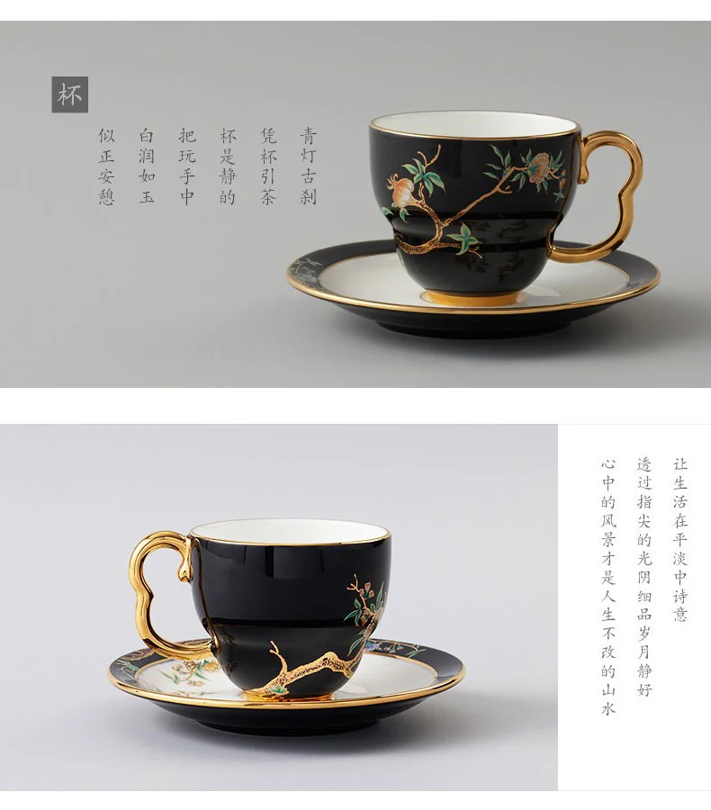 Auratic, 4-Piece Coffee Cup,tea cup, Black, 160ML detail image 8