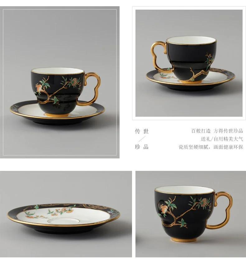 Auratic, 4-Piece Coffee Cup,tea cup, Black, 160ML detail image 9