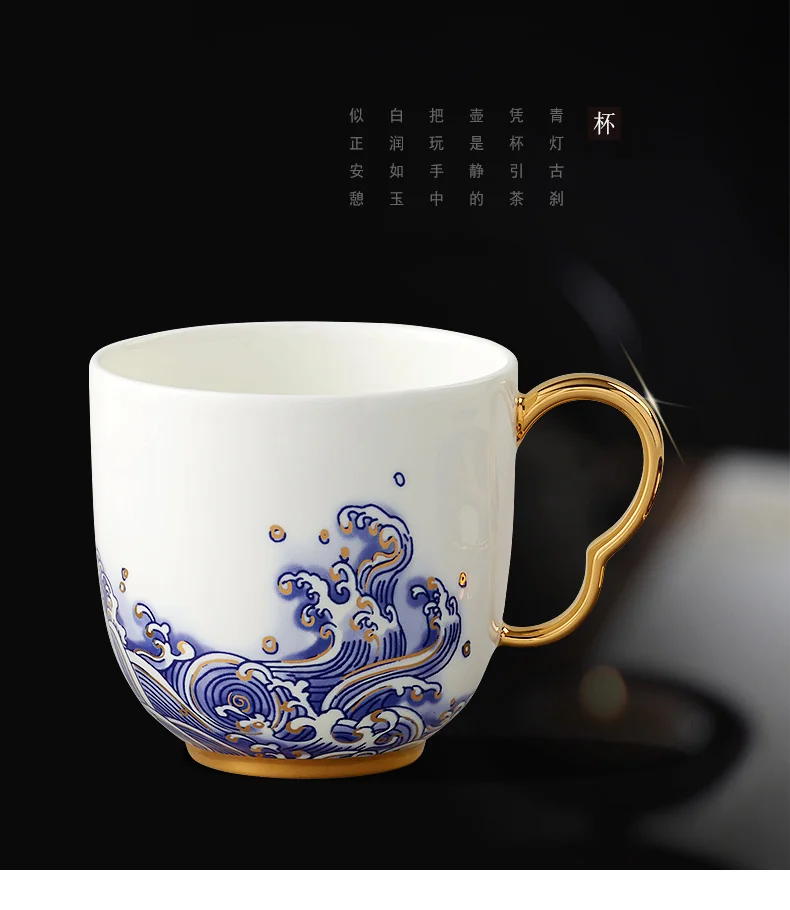 Auratic, Mr. Porcelain Sea Pearl, Four-piece Lid Cup, Tea Cup, Platinum, 250ml detail image 11
