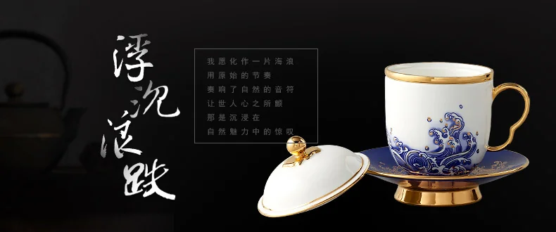 Auratic, Mr. Porcelain Sea Pearl, Four-piece Lid Cup, Tea Cup, Platinum, 250ml detail image 6