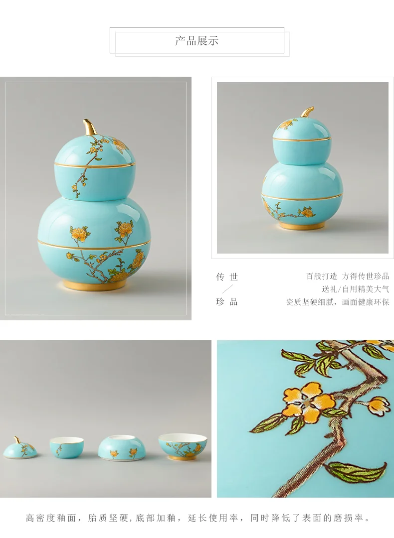 [China Direct Shipping, 5-7 days] Auratic China Porcelain Yongfengyuan 4-head Fortune Fruit Plate in West Lake Blue (130mm) detail image 6