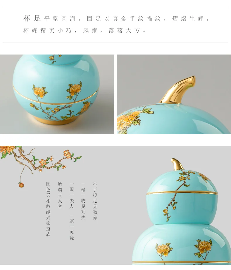 [China Direct Shipping, 5-7 days] Auratic China Porcelain Yongfengyuan 4-head Fortune Fruit Plate in West Lake Blue (130mm) detail image 9