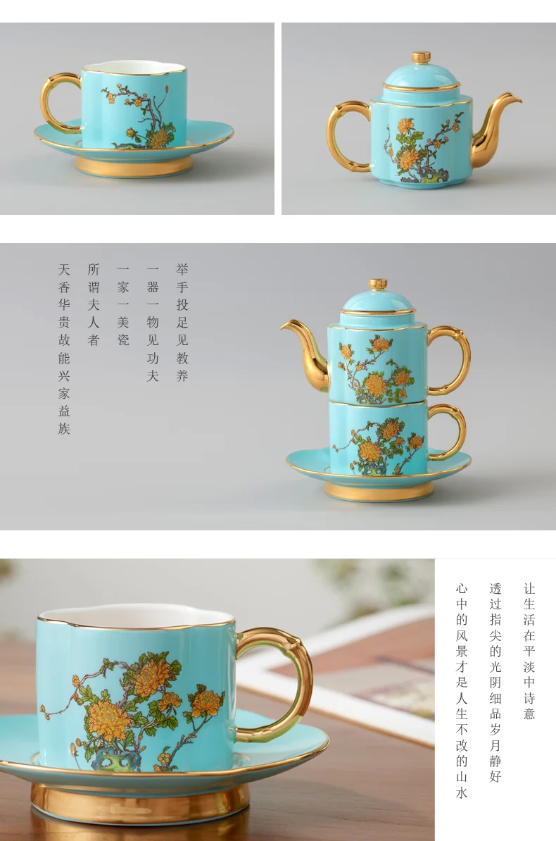 [Direct mail from China, delivery time is 10-15 days] Auratic China Porcelain Yongfengyuan West Lake Blue 4 Head Tea Set (180ml) detail image 4
