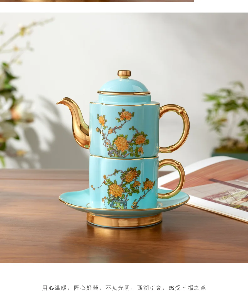 [Direct mail from China, delivery time is 10-15 days] Auratic China Porcelain Yongfengyuan West Lake Blue 4 Head Tea Set (180ml) detail image 5