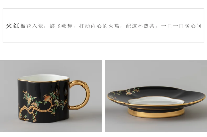 【China Direct Shipping, 10-15 days】Auratic Guochen Yongfengyuan Lady Porcelain Pomegranate Home 4 Head Tea Set (180ml) detail image 10