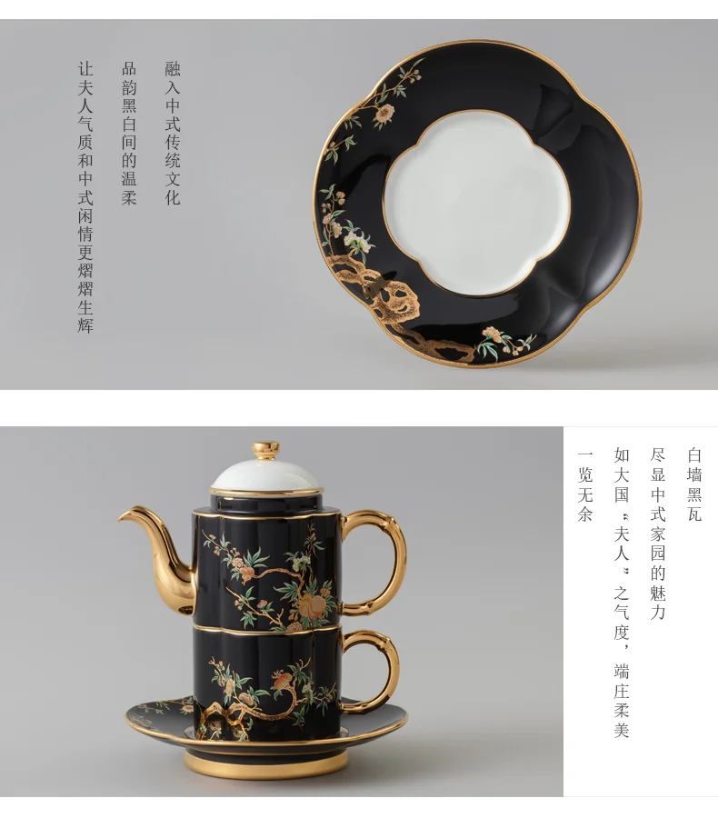 【China Direct Shipping, 10-15 days】Auratic Guochen Yongfengyuan Lady Porcelain Pomegranate Home 4 Head Tea Set (180ml) detail image 11