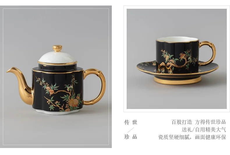 【China Direct Shipping, 10-15 days】Auratic Guochen Yongfengyuan Lady Porcelain Pomegranate Home 4 Head Tea Set (180ml) detail image 5