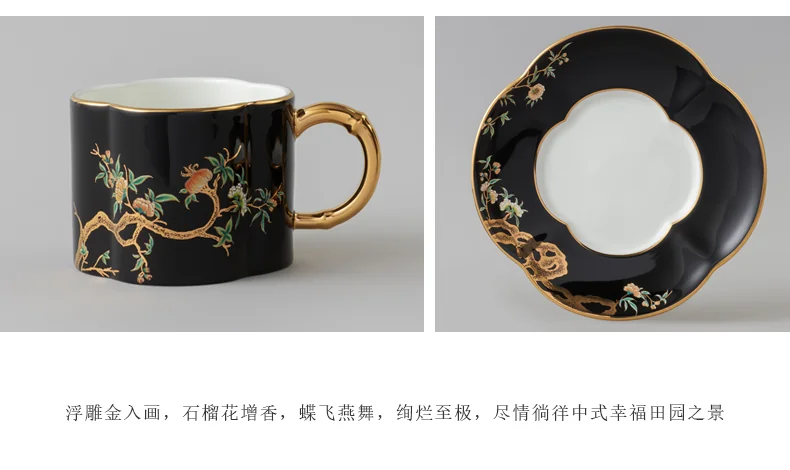 茶具推荐|【中国直邮，时效10-15天】Auratic 国瓷永丰源夫人瓷石榴家园