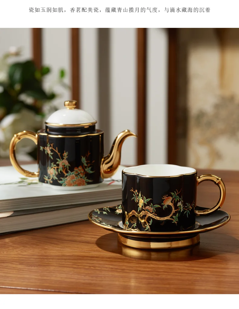 【China Direct Shipping, 10-15 days】Auratic Guochen Yongfengyuan Lady Porcelain Pomegranate Home 4 Head Tea Set (180ml) detail image 8