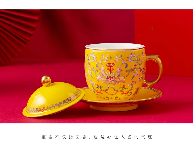 Auratic China Porcelain Yongfengyuan Imperial Yellow New Court Porcelain Four-Piece Covered Cup Set (260ml) detail image 14