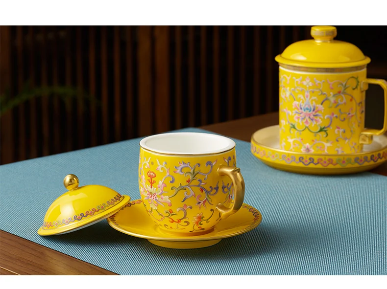 Auratic China Porcelain Yongfengyuan Imperial Yellow New Court Porcelain Four-Piece Covered Cup Set (260ml) detail image 8