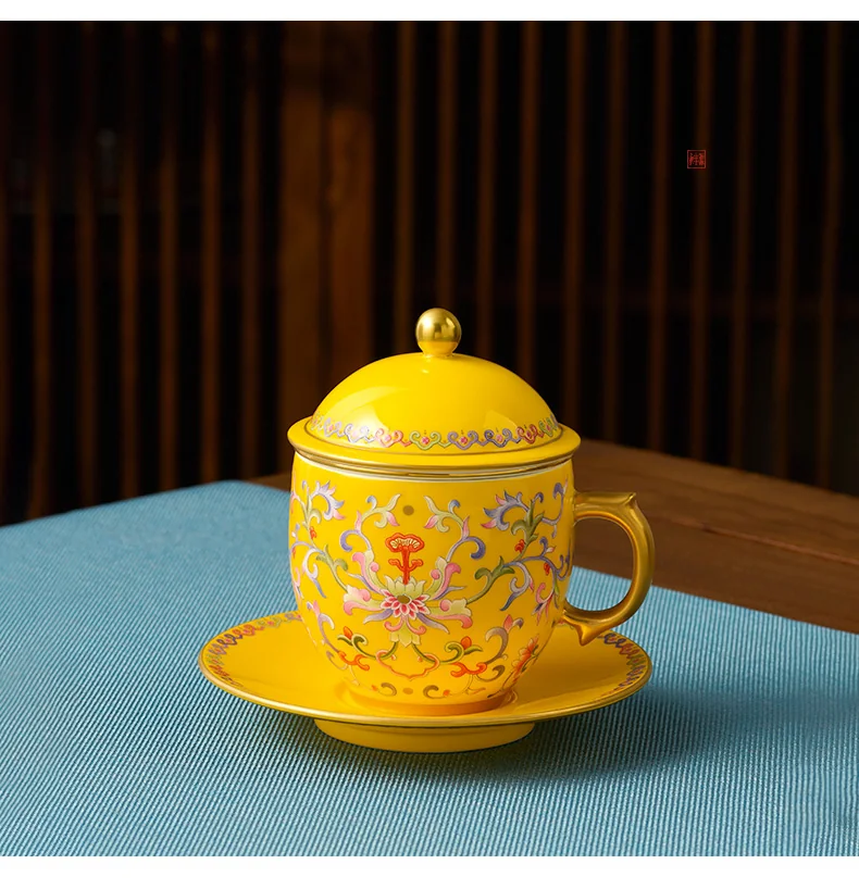 Auratic China Porcelain Yongfengyuan Imperial Yellow New Court Porcelain Four-Piece Covered Cup Set (260ml) detail image 9