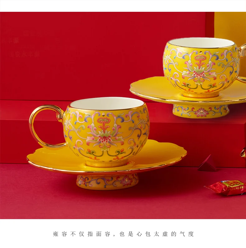 Auratic, Mr. Porcelain New Palace Porcelain, 4pcs Enamel Color Tea Coffee Set, 180ml*2 detail image 10