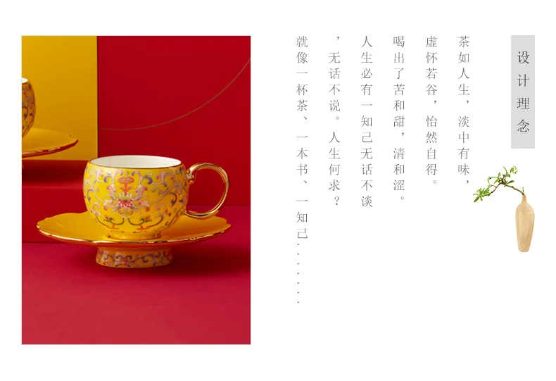 Auratic, Mr. Porcelain New Palace Porcelain, 4pcs Enamel Color Tea Coffee Set, 180ml*2 detail image 2
