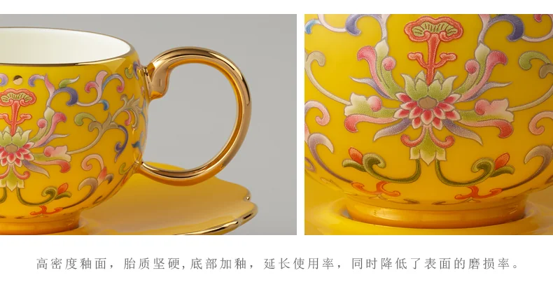 Auratic, Mr. Porcelain New Palace Porcelain, 4pcs Enamel Color Tea Coffee Set, 180ml*2 detail image 4