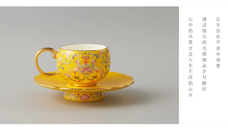 Auratic, Mr. Porcelain New Palace Porcelain, 4pcs Enamel Color Tea Coffee Set, 180ml*2 detail image 8