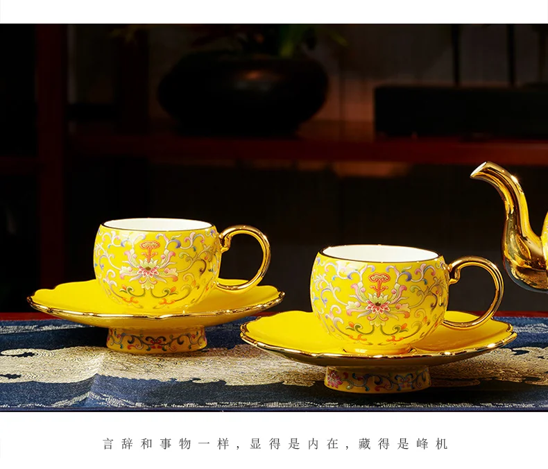 Auratic, Mr. Porcelain New Palace Porcelain, 4pcs Enamel Color Tea Coffee Set, 180ml*2 detail image 9