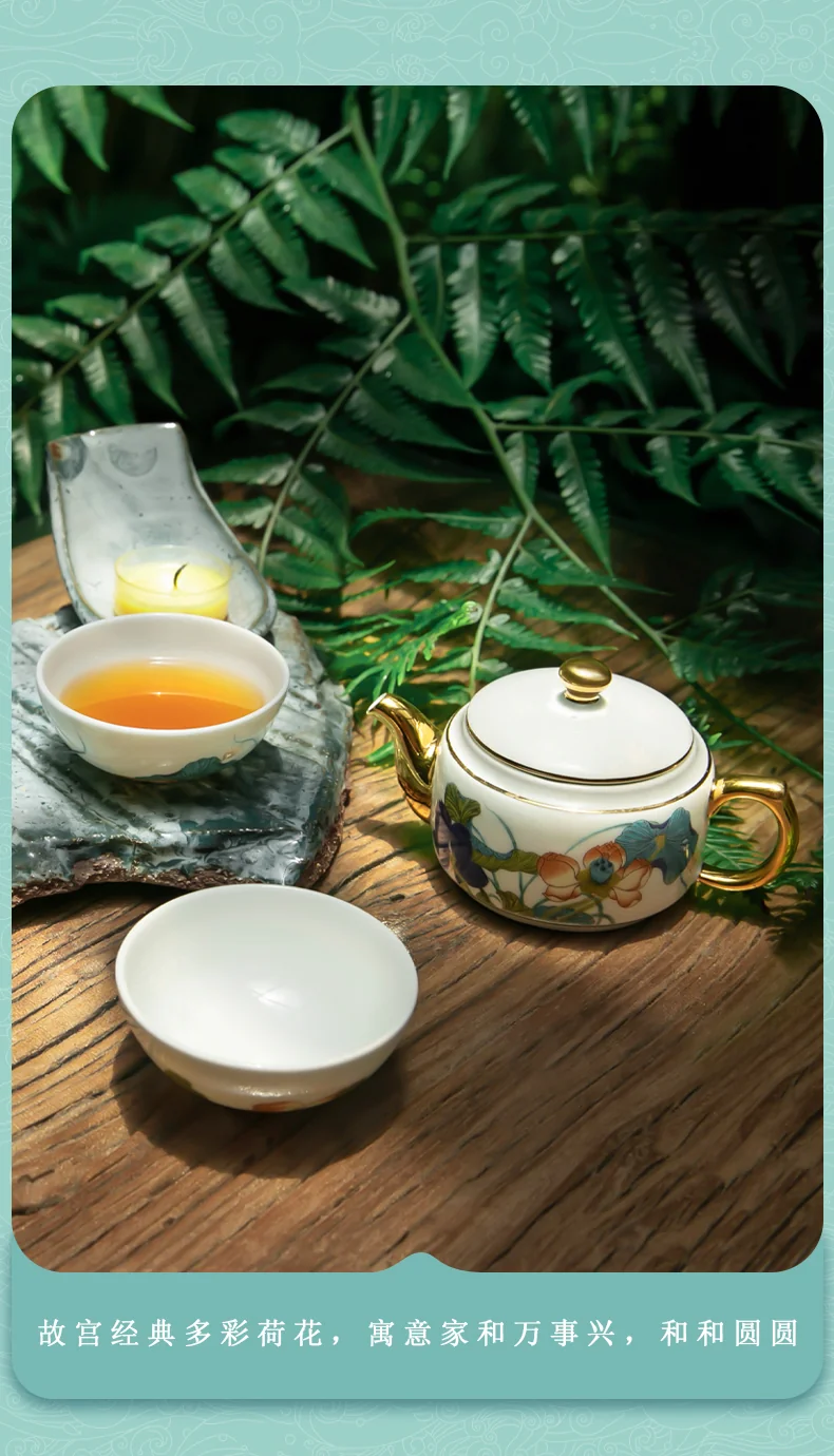 [China Direct Shipping, 10-15 days] Auratic Guochen Yongfengyuan Happiness and Harmony 4 Heads Travelling Tea Set (100ml) detail image 11