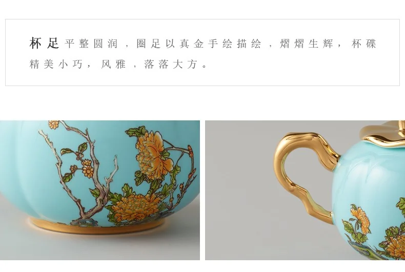 Auratic, "Mrs. Porcelain·West Lake Blue", Portable Travel Tea Set, 6 Pieces detail image 11