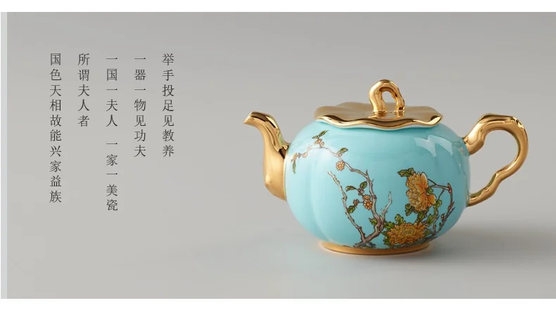 Auratic, "Mrs. Porcelain·West Lake Blue", Portable Travel Tea Set, 6 Pieces detail image 12