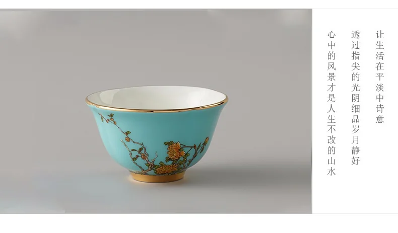 Auratic, "Mrs. Porcelain·West Lake Blue", Portable Travel Tea Set, 6 Pieces detail image 13