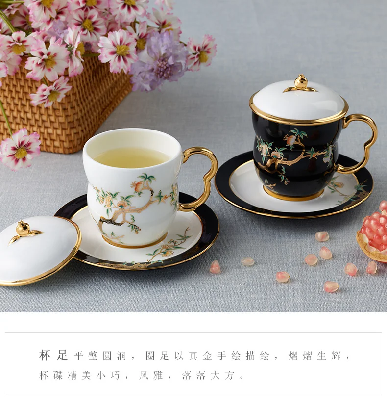 【China Direct Shipping, 10-15 days】Auratic China Porcelain Yongfeng Yuan Lady Porcelain Pomegranate Home 3 Piece Lidded Cup Set(240ml) Black detail image 7