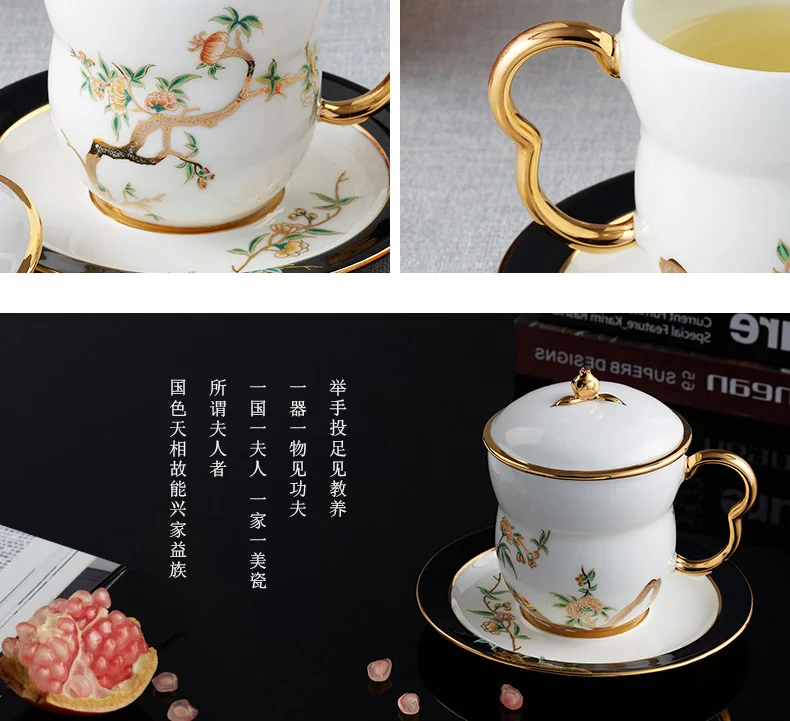 【China Direct Shipping, 10-15 days】Auratic China Porcelain Yongfeng Yuan Lady Porcelain Pomegranate Home 3 Piece Lidded Cup Set(240ml) Black detail image 8
