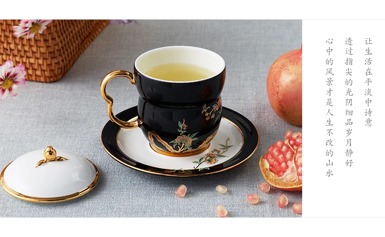 【China Direct Shipping, 10-15 days】Auratic China Porcelain Yongfeng Yuan Lady Porcelain Pomegranate Home 3 Piece Lidded Cup Set(240ml) Black detail image 9