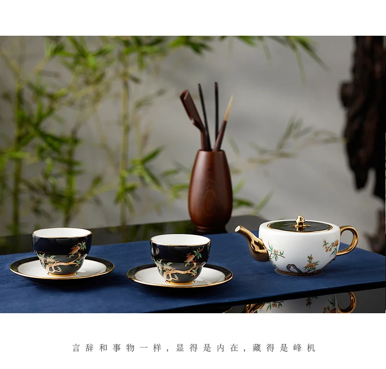 【China Direct Shipping, 5-7 days】Auratic Guochen Yongfengyuan Lady Porcelain 6 Heads Chinese Tea Set (220ml) detail image 11