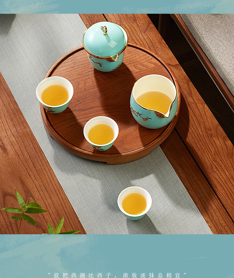 [Direct mail from China, delivery time is 10-15 days] Auratic Guochen Yongfengyuan Xihu Blue 6-head Travel Set (210ml) detail image 17