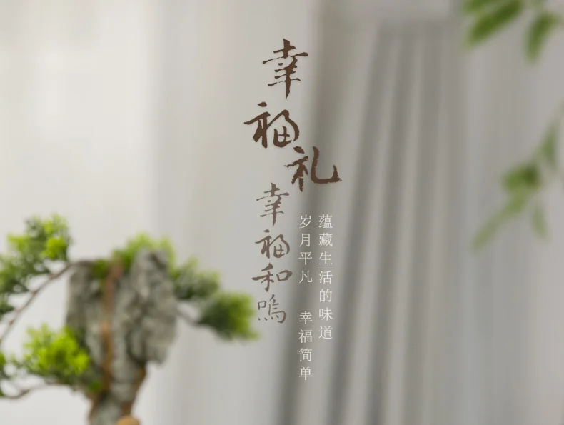 [China Direct Shipping, 5-7days] Auratic Guochen Yongfengyuan Happiness and Harmony 6-head Tea Set detail image 1
