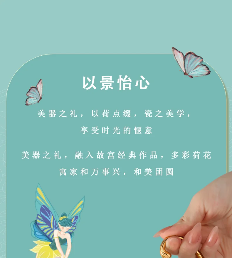 [China Direct Shipping, 5-7days] Auratic Guochen Yongfengyuan Happiness and Harmony 6-head Tea Set detail image 13
