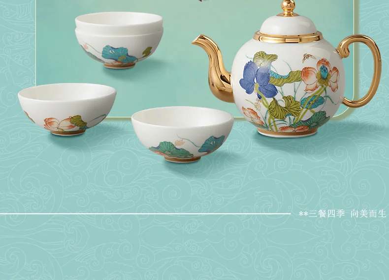 [China Direct Shipping, 5-7days] Auratic Guochen Yongfengyuan Happiness and Harmony 6-head Tea Set detail image 19
